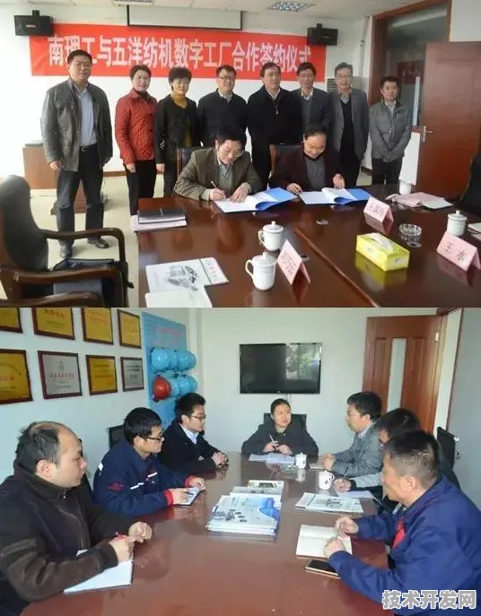 长三角科技动态：天数智芯研发新型智能制造技术，获上海市专项扶持，效率提高模速空间创新生态%