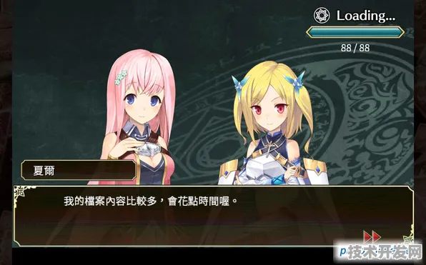 禁漫天堂最新版-禁漫天堂官网版v3988.67478.7932APP.