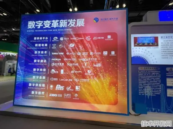 倒计时三年，天津量子新政如何撬动千亿级产业变革？2025年市场活力数据首次公开