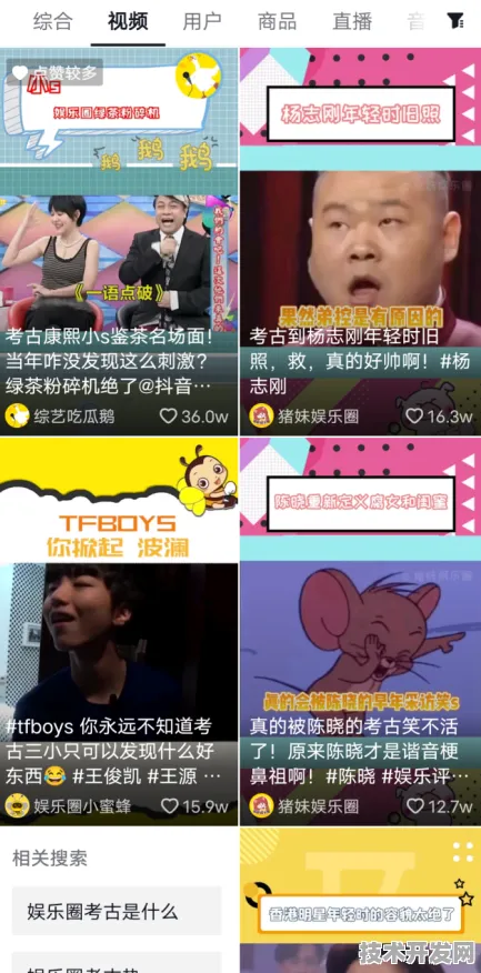 香蕉视频污染app下载在线观看最新版下载-香蕉视频污染app下载.