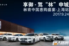 申城技术前沿：蔚来汽车国际标准制定取得进展，边缘计算参与主导，获浦东新区奖励