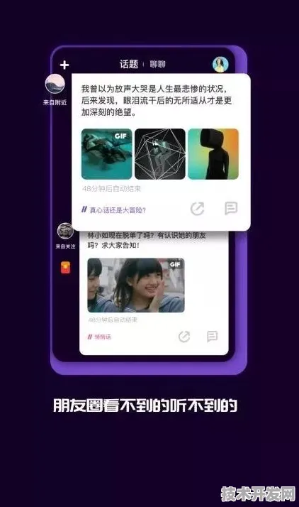 快播最新版本网站版-快播最新版本全新版v2725.81638.6.
