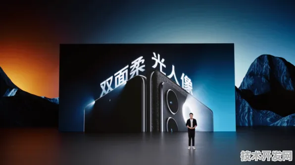 vivo市场狂飙与火星探测重大突破，科技双引擎驱动未来新征程