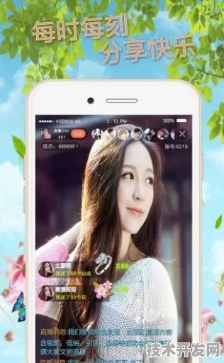 88388z夜色直播ios手机版下载全站版-88388z夜色直播.