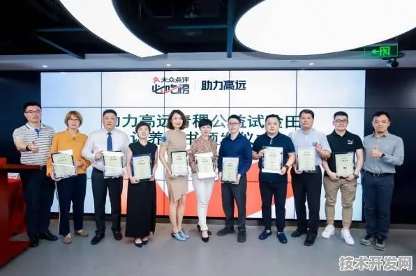 2025日喀则新型消费峰会，351项合作背后的技术革新与未来消费图景