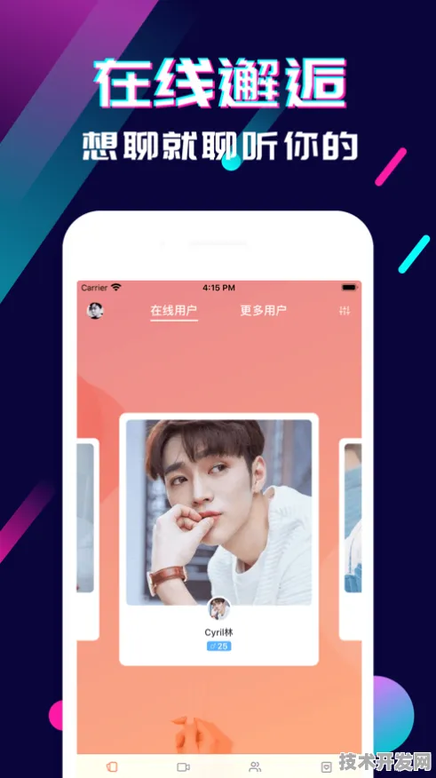 麻豆下载官方最新版app下载-麻豆下载官方最新版app.