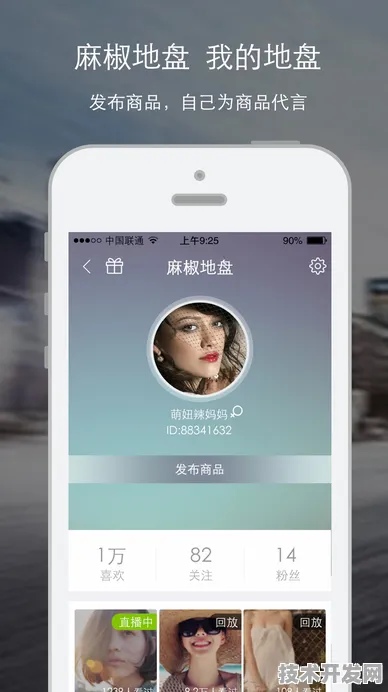 麻豆下载官方最新版app下载-麻豆下载官方最新版app.