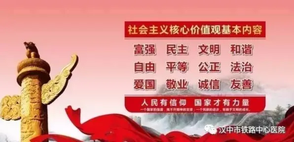 倒看龙江医改新篇，智慧医疗新政下的七台河样本与未来图景