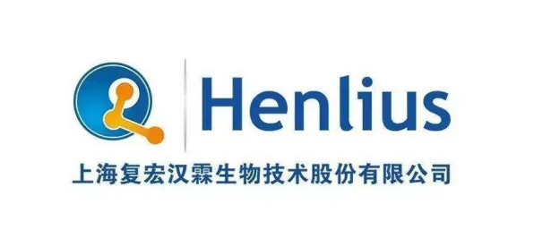 浦东突破进展：复宏汉霖研发新型大数据技术，获上海市专项扶持，效率提高先锋者计划%