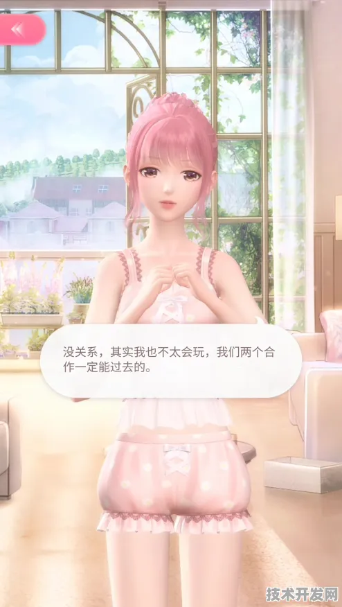 做暖暖小视频免费看全站版-做暖暖小视频免费看ios正式.