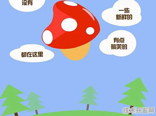 .404最新版-蘑菇视频404官网版v28513.3.196APP下载