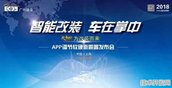 倒叙看重庆，从未来消费图景回溯全国首例新型消费创新试点落地