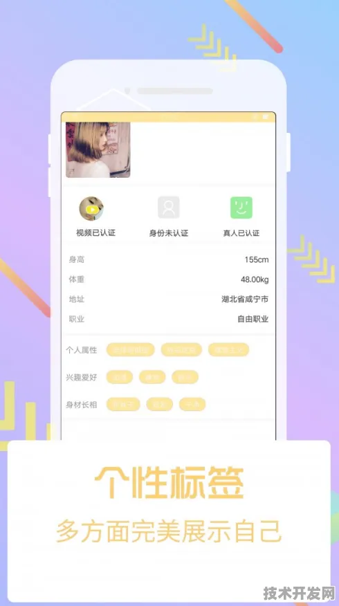 芭乐视频黄在线观看标准版-芭乐视频黄在线观看正式版v.