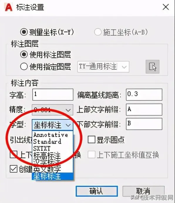 芭乐视频黄在线观看标准版-芭乐视频黄在线观看正式版v.