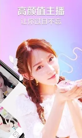 .官方入口最新tv破解版全新版v7841.661.32129APP.