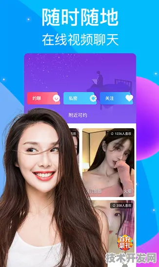 芭乐视频频APP下载最新版app下载-芭乐视频频APP下载.