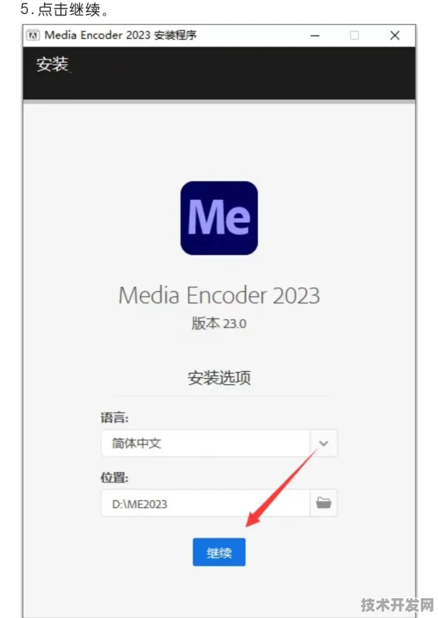 .版-7秋葵视频标准版v24763.9.4491APP下载-绿色资源网