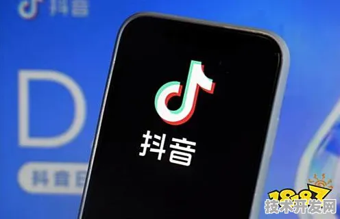 91抖音成长人版安装IOS最新版app下载-91抖音成长人版.