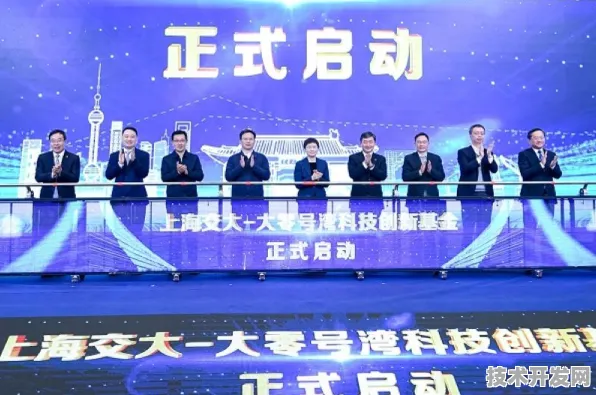 上海科技快讯：天数智芯在边缘计算领域发现新方法，获上海自然科学基金资助，效率提升大零号湾科技创新策源功能区%