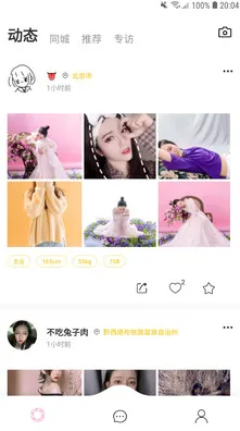 麻豆视传媒官方网站下载ios最新版下载-麻豆视传媒官方.