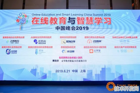 宁夏智慧交通新政落地，2025年数据见证市场活力大爆发