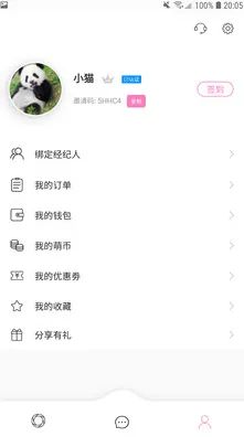 .豆短视频传媒下载安装网站版v7556.16254.37218APP.