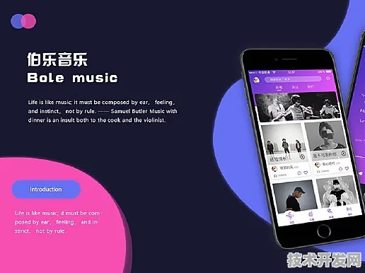 rarr rarr bale 芭乐app官网版-bale 芭乐app官方版v8.59217.