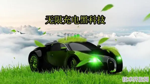 澳门新能源车产业突破，30个重大项目如何重塑区域能源格局
