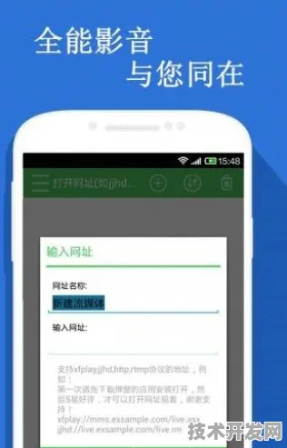 .在线下载2025最新版v2.1419.1878APP下载-绿色资源网