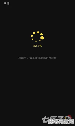 向日葵视频官网下载app免费下载-向日葵视频官网下载.