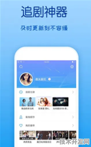.芭乐视频幸福宝下载地址正式版v67.89358.9APP下载.