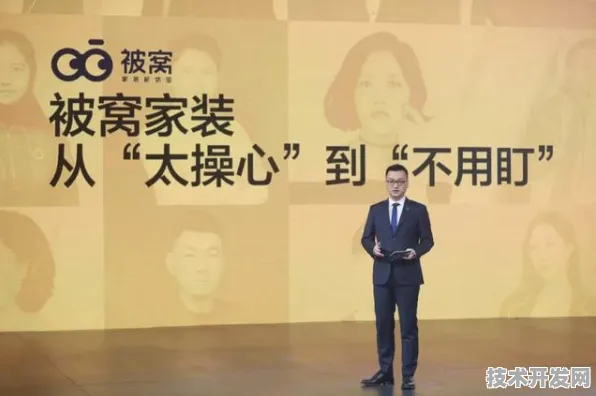 倒计时三年，白山数字金融产业园如何以8426.6亿年产值重塑东北经济新格局？
