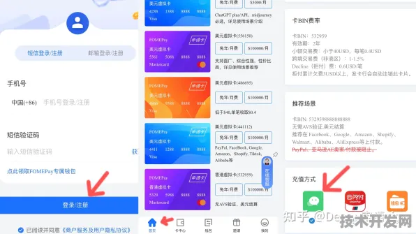 cmspapp幸福宝官方版-cmspapp幸福宝正式版下载最新版v.