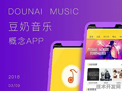 7dounai豆奶视频更新新春官方版-7dounai豆奶视频更新.