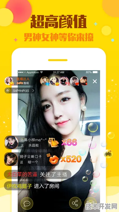 7dounai豆奶视频更新新春官方版-7dounai豆奶视频更新.