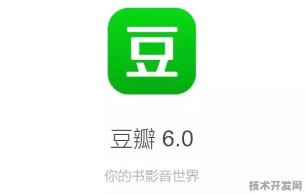 .豆最新版豆奶下载正式版v6.4956.6APP下载-绿色资源网