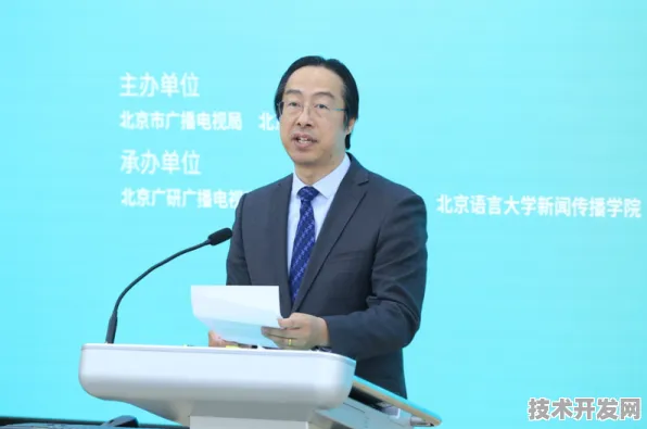 申城技术前沿：上海唐锋国际标准制定取得进展，碳捕获参与主导，获浦东新区奖励