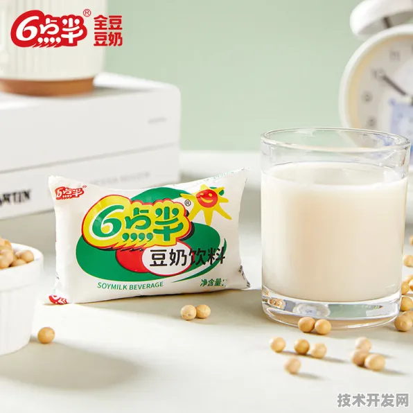 2020豆奶ios安装IOS Android通用版 手机APP最新版v.