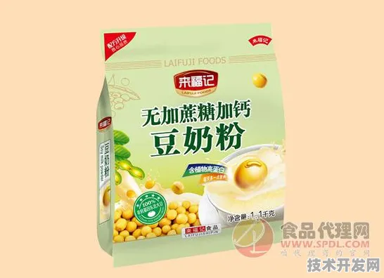 2020豆奶ios安装IOS Android通用版 手机APP最新版v.