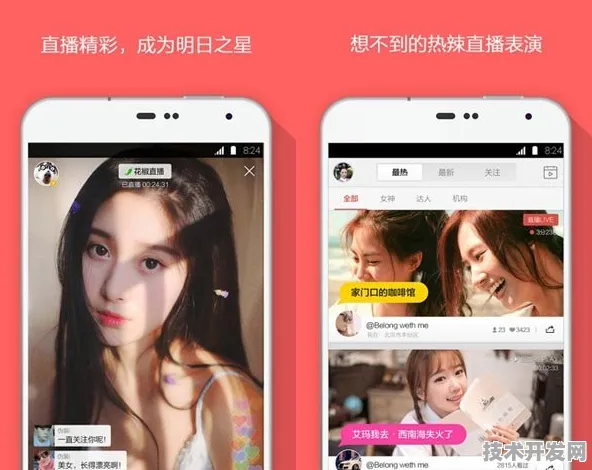 .丝瓜视频手机版下载2025最新版v12.1.65135APP下载.