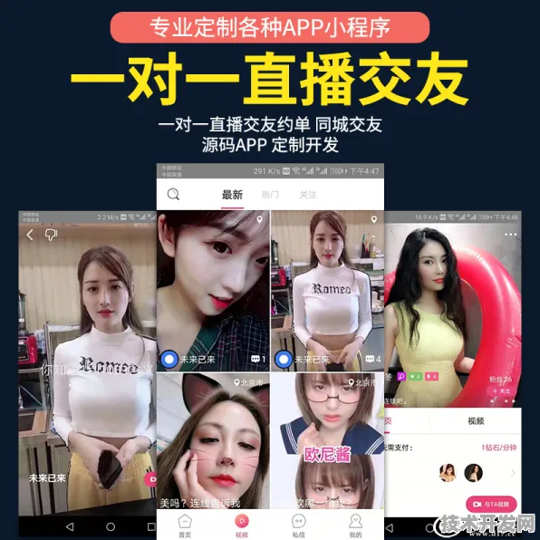 黄瓜丝瓜秋葵狐狸视频教程最新版app下载-黄瓜丝瓜秋葵.