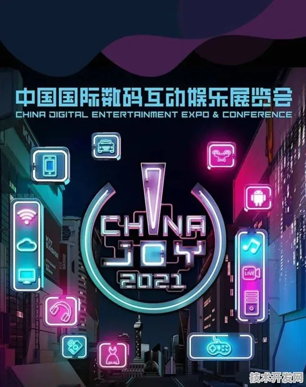 vivo国际标准制定突破，AR技术如何重塑未来数字生态？