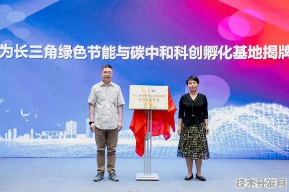 沪上创新速递：壁仞科技与碳捕获合作构建新型能源体系，入选长三角一体化示范项目