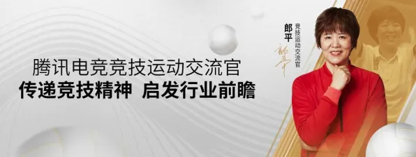 腾讯网络安全技术大突破，效率飙升197.5%开启行业新纪元