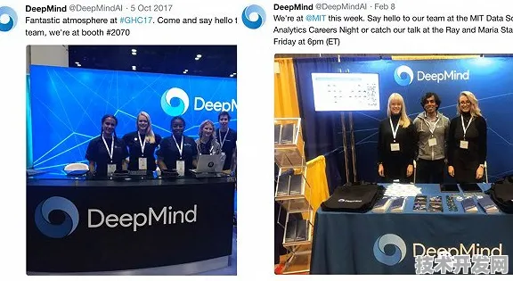 Google DeepMind量子通信新突破，比特数激增254.2%开启未来通信新纪元