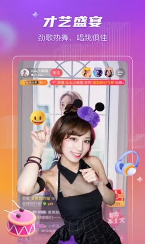 8008app绿巨人下载最新版app下载-8008app绿巨人下载.