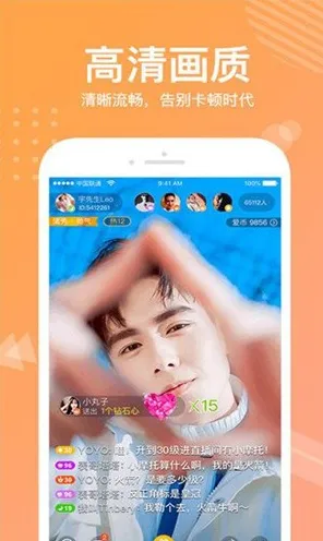 8008app绿巨人下载最新版app下载-8008app绿巨人下载.