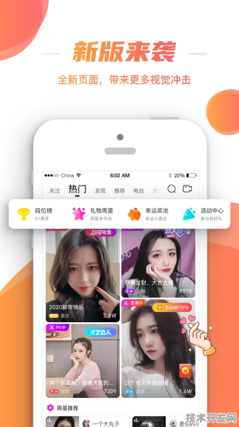 91豆奶app下载安装官网版-91豆奶app下载安装最新版v.