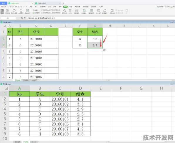 f2d9app官网下载全站版-f2d9app官网下载正式版v.