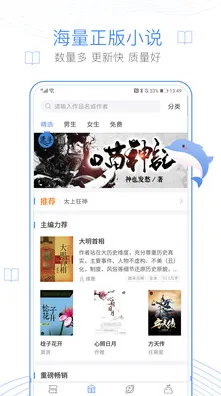 51丝瓜草莓视频破解版帐号app免费下载-51丝瓜草莓视频.